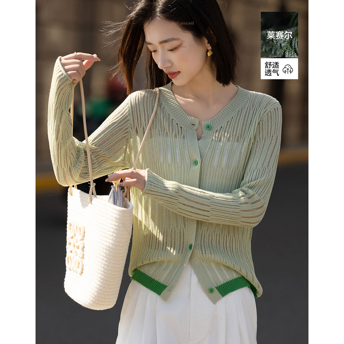 Demana Breathable Tencel Cardigan Spring Round Neck Hollow Out Color Block Soft Stretchy Women's Knit Sweater for Petite