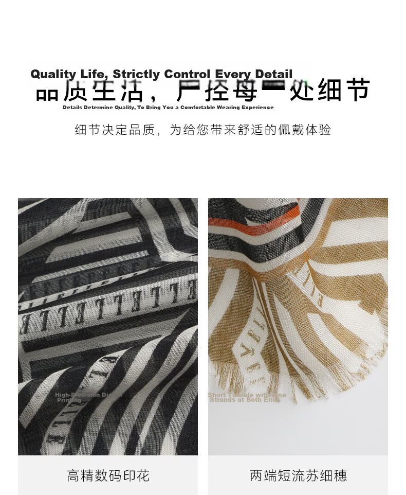 ELLE Modal Vintage French Elegant Silk Scarf Women's Spring Summer Shawl Gift for Mom Wrap 12