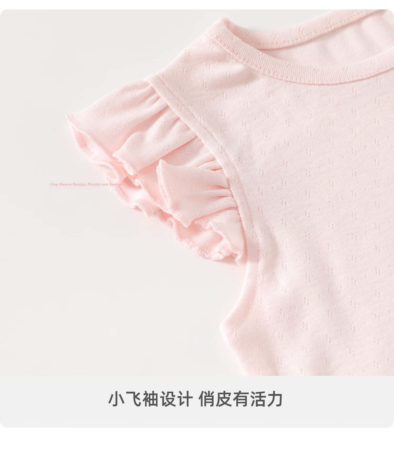 Banxidi Girls' Summer Vest 2026 New Stylish Children's Flutter Sleeve Top Princess Lightweight Outerwear Baby Kids Clothing 24