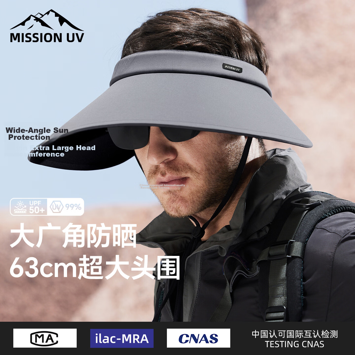 MISSION UV Large Brim Sun Protection Hat for Men, Sunshade Fishing Cap, Open Top Mountaineering Hat, Summer Outdoor UV Protection Sun Hat