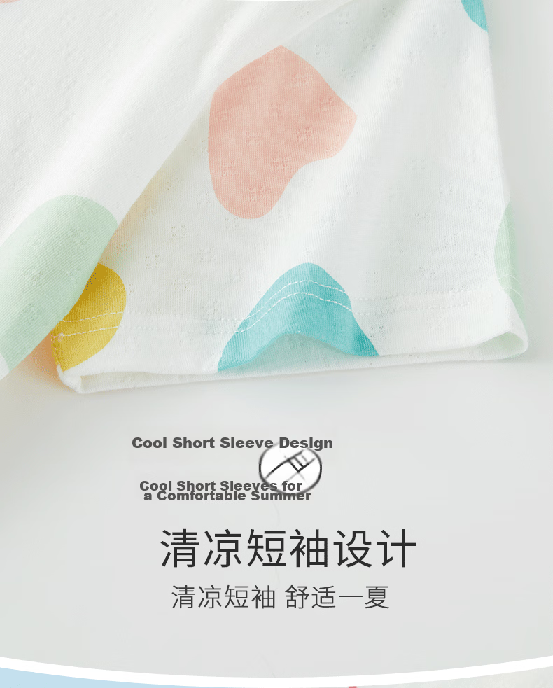 Hengyuanxiang Children's Pure Cotton Summer Thin Mesh Short Sleeve Breathable Home Air Conditioning Pajama Set 5A Antibacterial 8