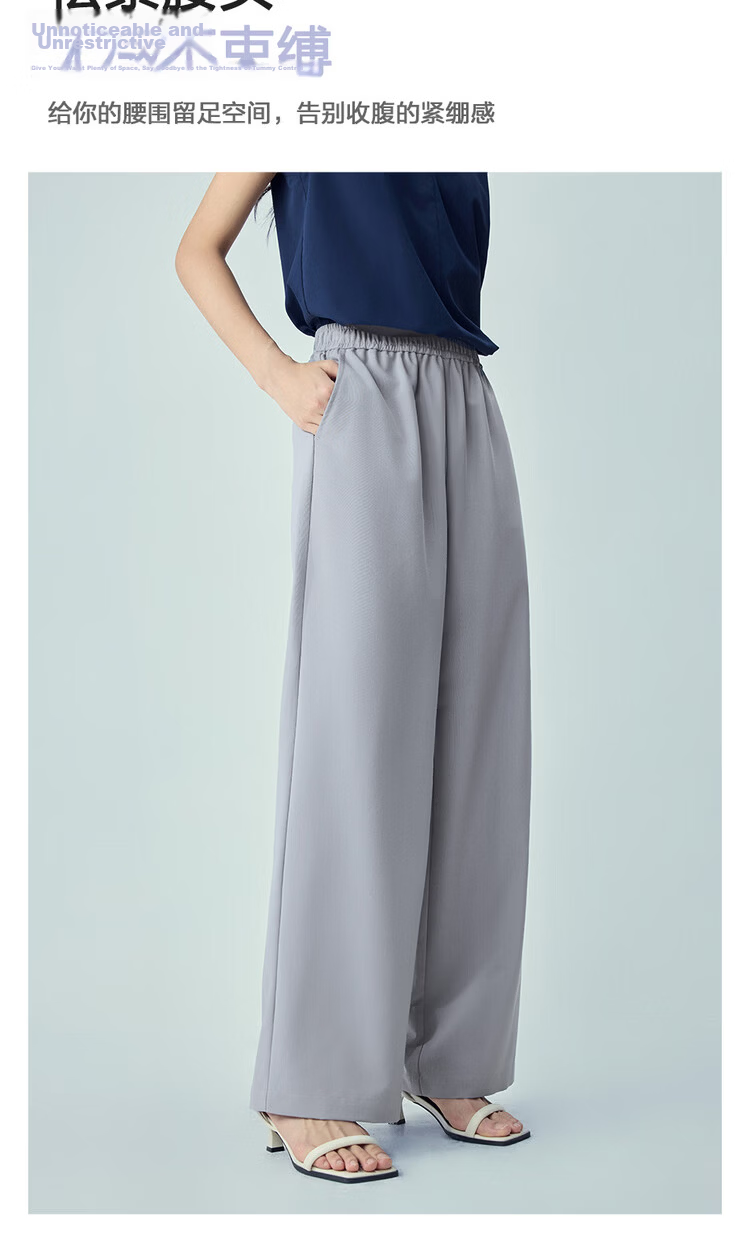 Giordano Women's Pants 2026 Summer New Slightly Stretchy Draped Sticky Rice Pants Elastic Waist Straight Casual Trousers 05416322 6