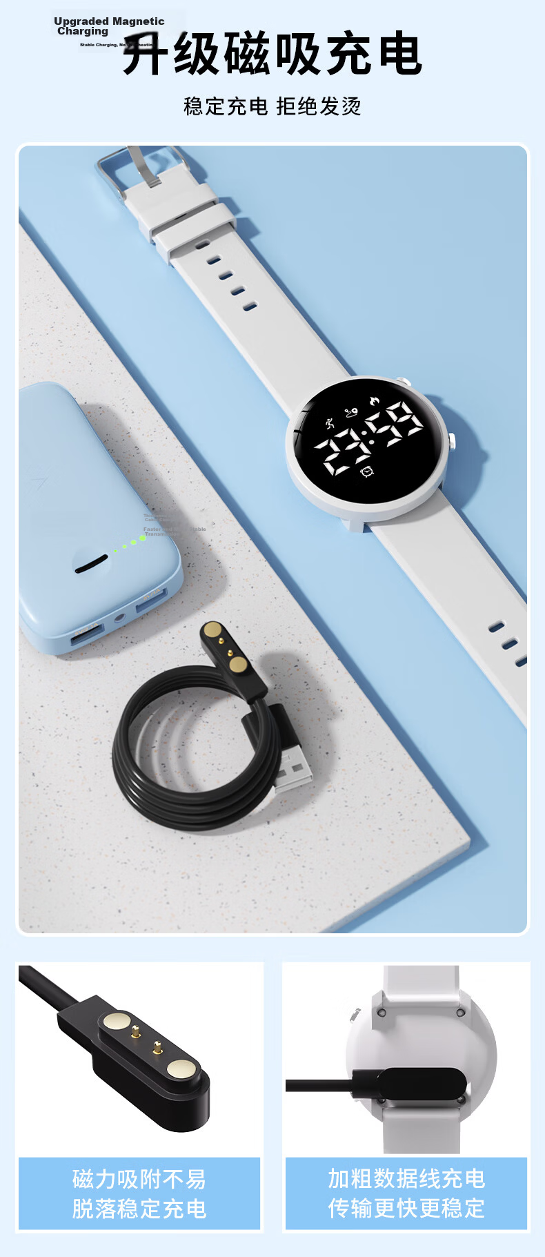 Koshi Silent Alarm Waterproof Sports Electronic Student Watch for Middle and High School Girls Boys Smart Kids 4