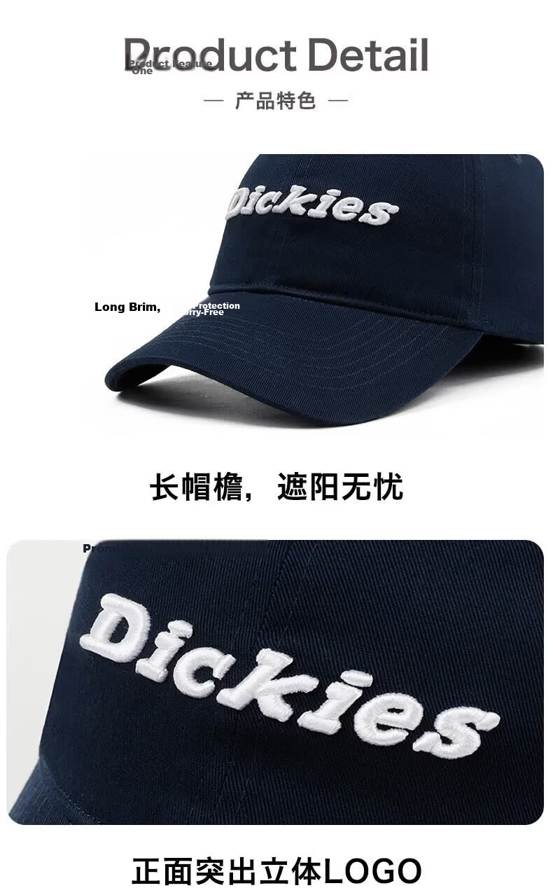 Dickies Soft Top Duckbill Cap with Letter Embroidery Unisex Large Head Circumference Slim Face Sunshade Outdoor Baseball Hat Black 6