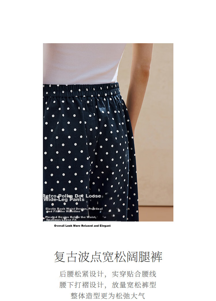 INMAN Linen Cotton Vintage Polka Dot Loose Wide-Leg Pants 26 Summer Women's New Elastic Waist Long Pants Black and White Polka Dot S 3