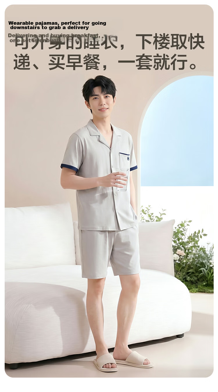 Hodohome Women's 7A Antibacterial Pure Cotton Summer Pajama Set Short Sleeve Foam Purple S 6