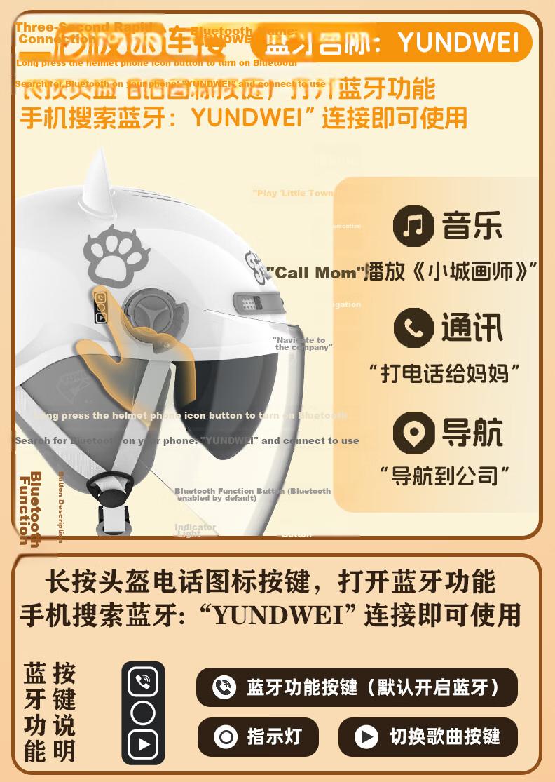 Yundianwei Parent-Child Helmet 3C Certified Electric Vehicle Bluetooth Tail Light Motorcycle Electric Bike Unisex Safety Half Helmet Bluetooth Tail Light Double Visor Four Seasons Summer Special Gray  10