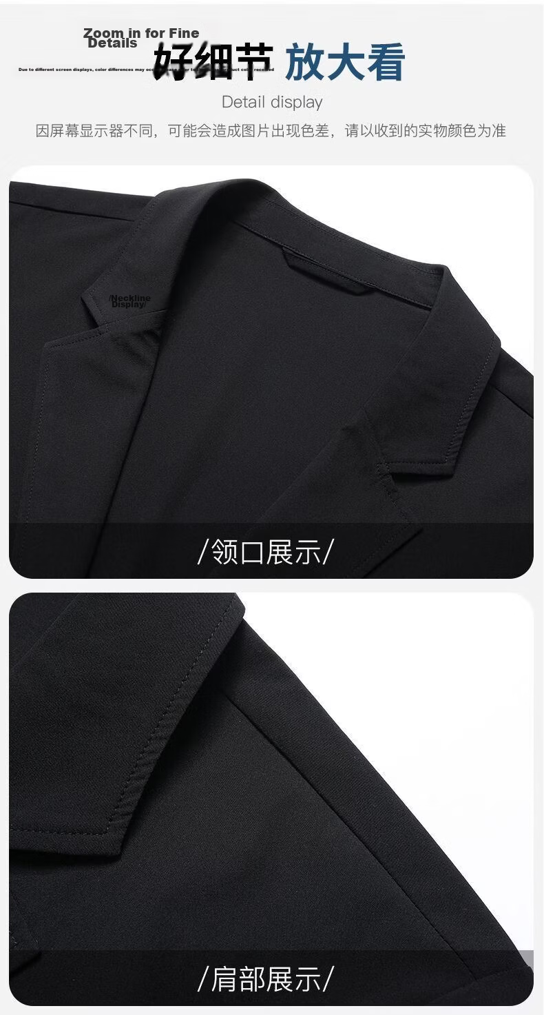 ROMON Summer Ice Silk New Middle-aged Casual Blazer Seamless Business Men's Sun Protection Jacket Gray Green XL 20