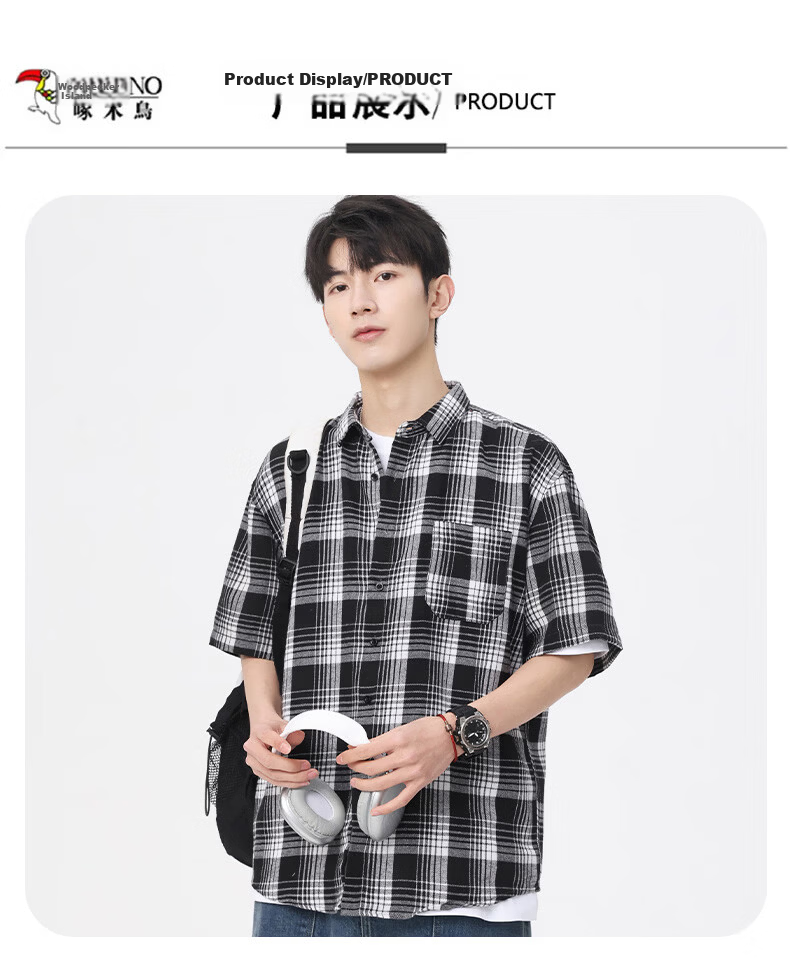 Woodpecker Casual Versatile Plaid Shirt Men 2026 Summer Trendy Ins Thin Loose Short Sleeve Top Black M 12
