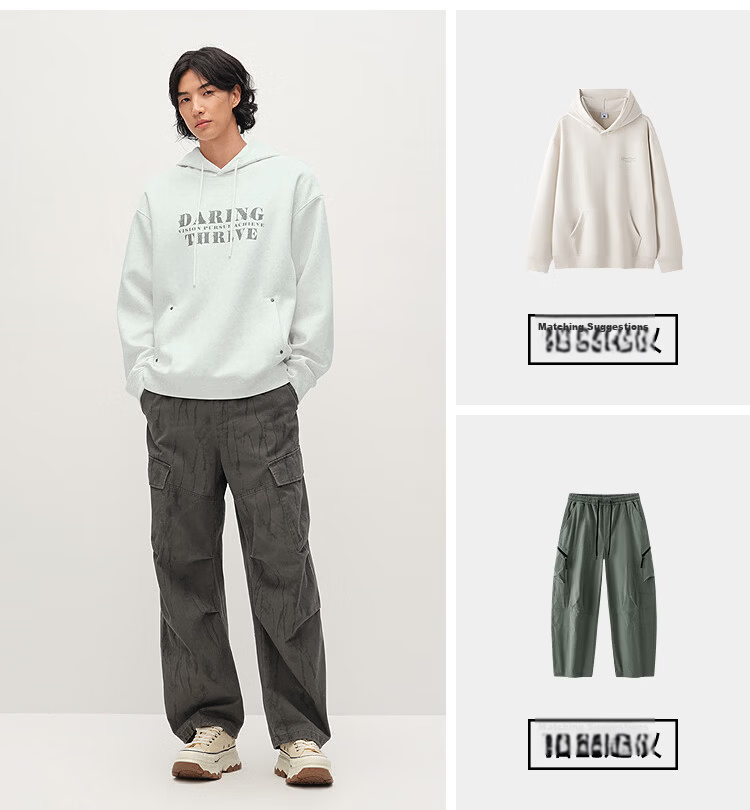 Semir Men's Spring Letter Print Hoodie Loose Pullover Sweatshirt 2026 101126116108 6