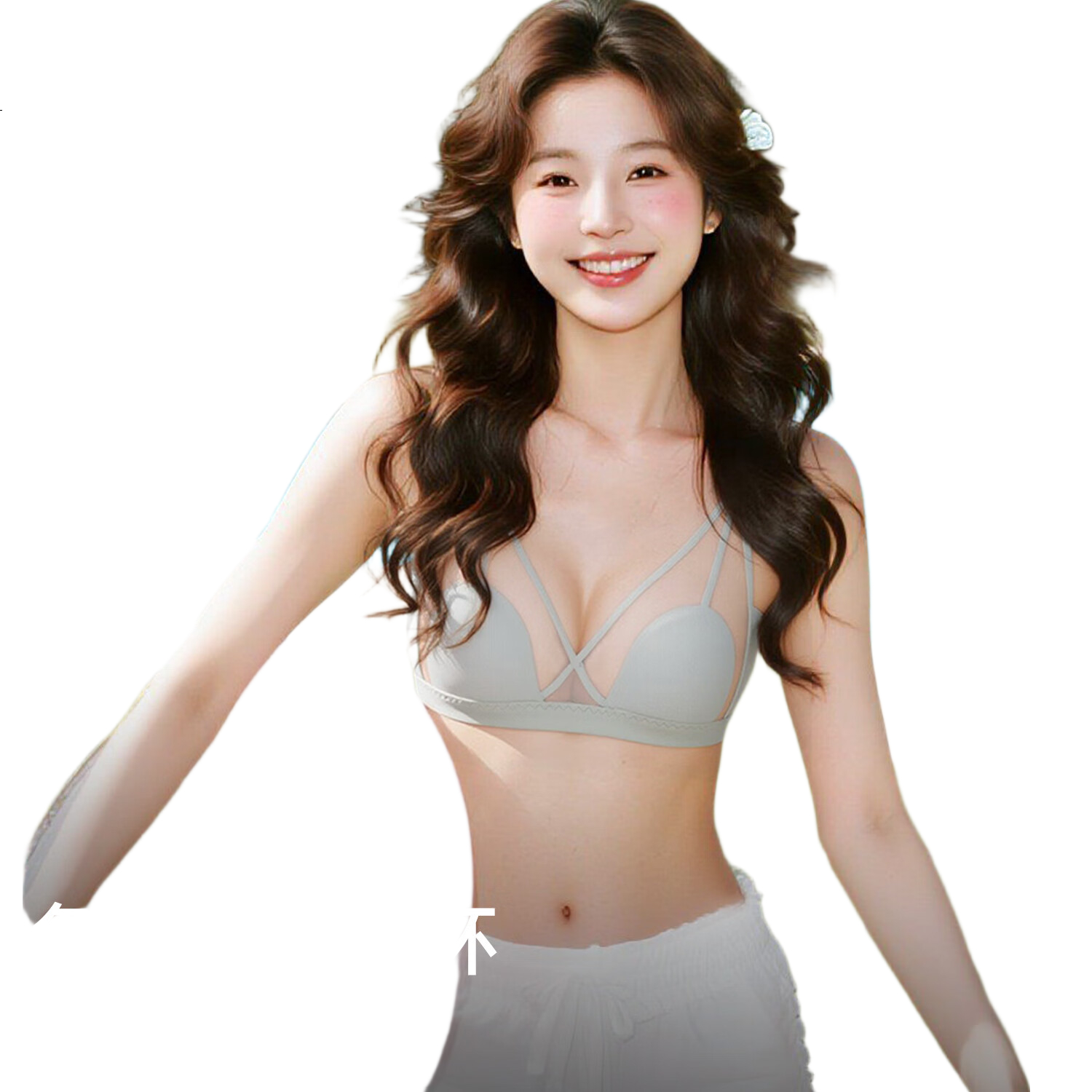 White Image 3