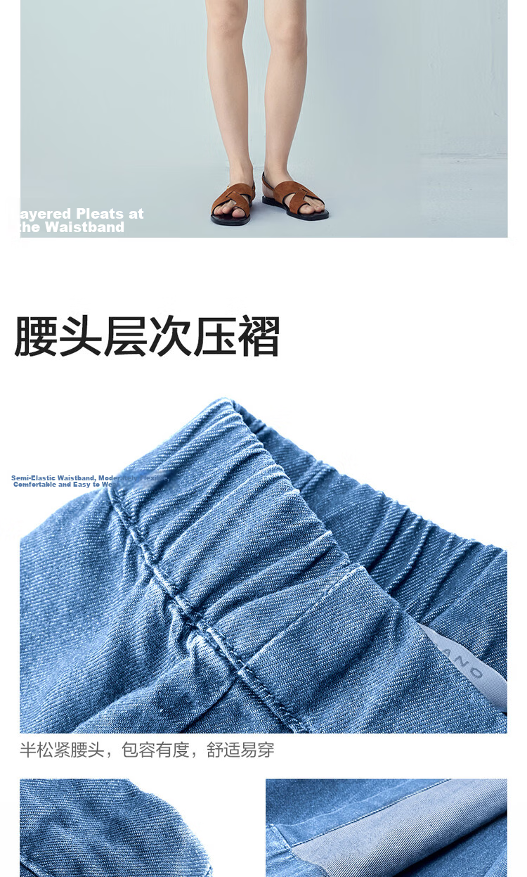 Giordano Women's Summer New Pure Cotton Shorts Pleated Semi-Elastic Waist Thin Denim Skirt Pants 13406328 11