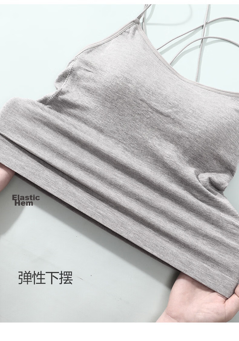 GUJIN Women's Summer Strap Vest, Seamless Back, Built-in Chest Pad, White Base Tube Top 10