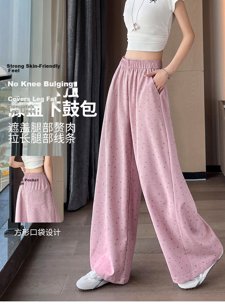 2026 New Summer Women's Loose High-Waist Wide-Leg Floral Casual Pants 6