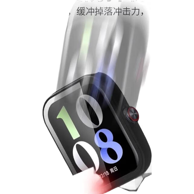 Iboann Compatible with Vivo Watch GT Protective Case, IQOO Watch GT Tempered Glass Case with Integrated Film, Vivo Watch Case Full Coverage Smart Protective Cover, Vivo Watch GT Protective Film