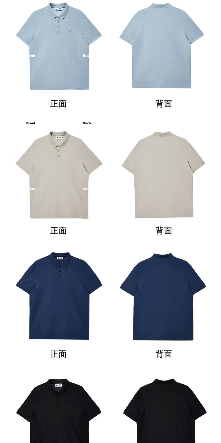 JACK&JONES Men's Polo Shirt Cool Touch Simple Embroidery Slim Fit Multi-Color Short Sleeve Collared Top 226106018 33