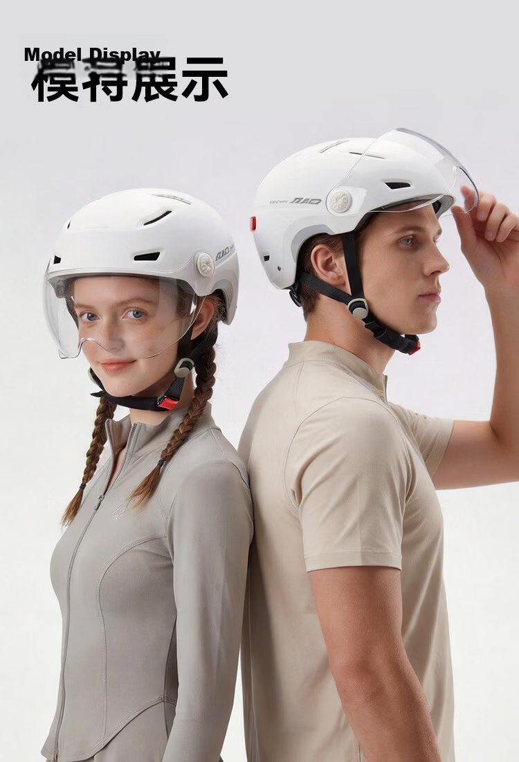 JD Jingzao Electric Vehicle Helmet 3C New National Standard Class A Certified White Warning Light Unisex One Size City Light Electric Motorcycle Bicycle Scooter Lightweight 14