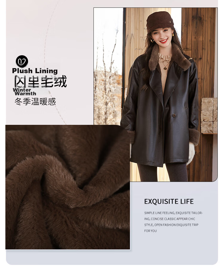 Bailuyu Faux Mink Fur Stand Collar Waist-Cinched Coat 25 Winter New Fashion High-End Mid-Length Women's Overcoat Coffee Color XL 3