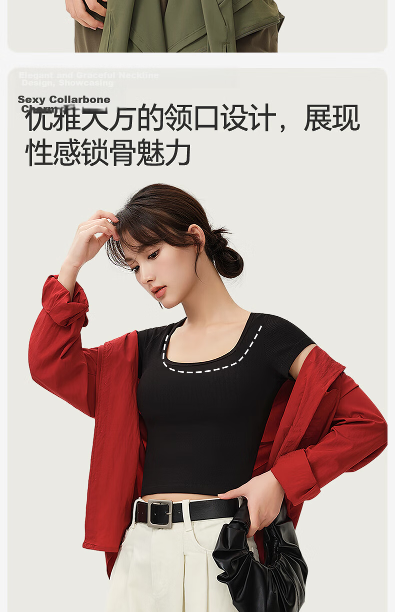 Jianyun Modal Cotton Short Sleeve T-Shirt Women Thin Square Neck Crop Top Summer Basic Layering Shirt 12