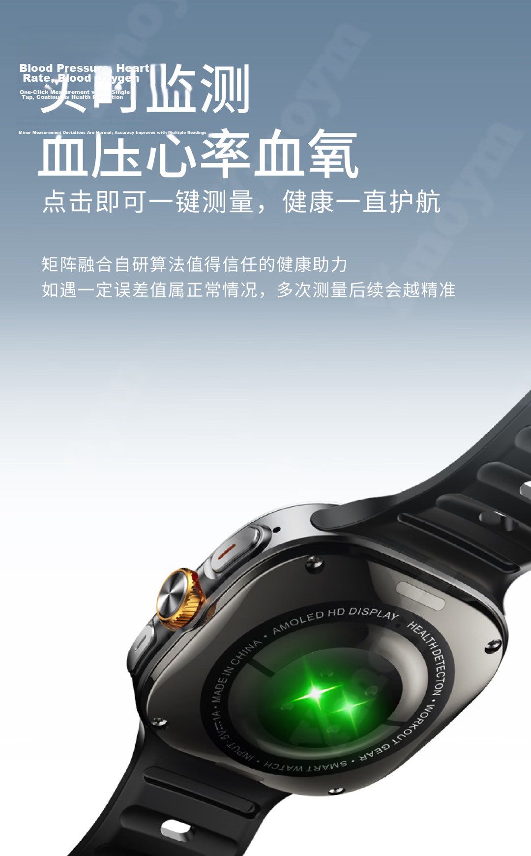 YMOYM Large Screen SIM Card Phone Smartwatch 5G SIM Card Download Video Call WeChat Ride Navigation for Adults and Students 11