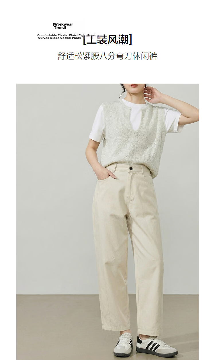 Demana High-Count Pure Cotton Summer Workwear Style Cropped Curved Pants Elastic Waist Slimming Concealment Casual Pants for Women Premium Feel 4