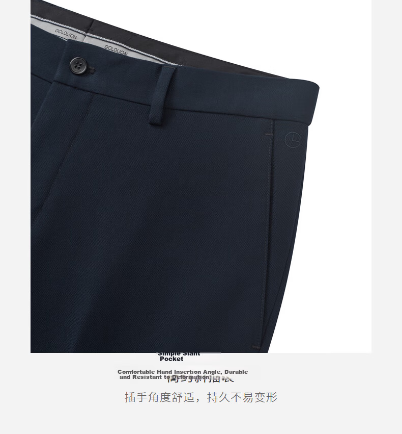 Goldlion Thermal Autumn Winter Warm Slim Fit Business Formal Trousers Men's Dark Blue 34 14