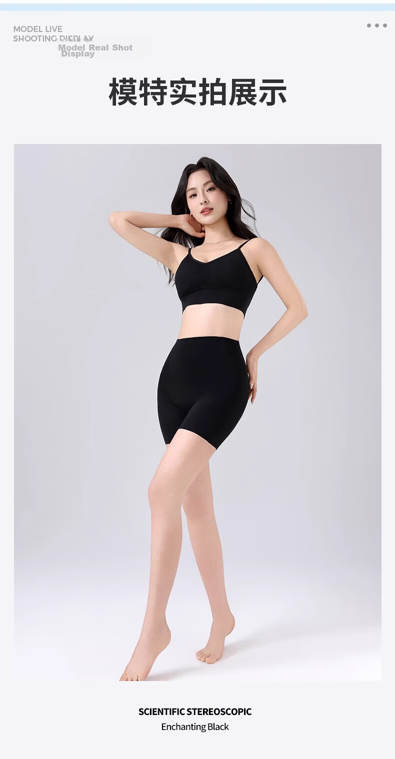 LangSha High Waist Tummy Control Panties Mesh Silk Gusset Postpartum Hip Lift Shaping Butt Lifting Slimming Underwear 15