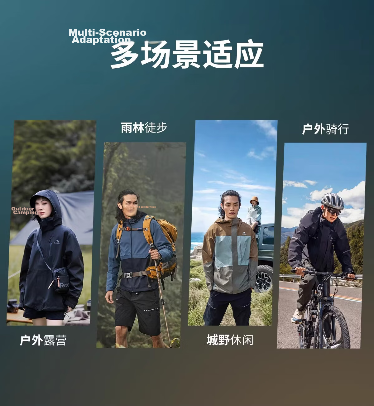 CAMEL 3-in-1 Detachable Waterproof Windproof Outdoor Mountaineering Jacket for Men and Women 14