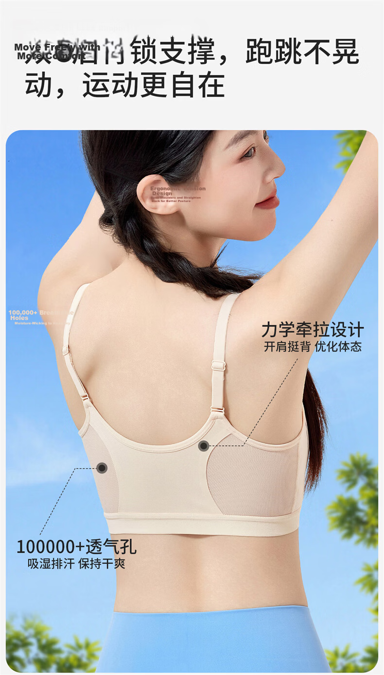 GUJIN 2-Pack Mulberry Silk Girls' Bras for Early Adolescence, Seamless Sports Underwear for Middle and High School Students, Size L 5