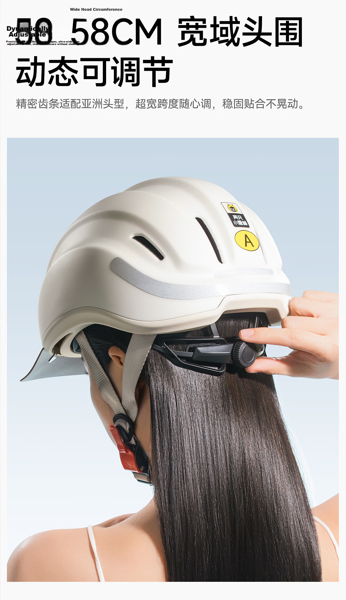 Two Little Bees 3C Certified Electric Bicycle Helmet for Women, Summer Sun Protection Half Helmet, Ultra-Light Riding Cap, Qingshan Blue [Detachable Sun Visor] 17