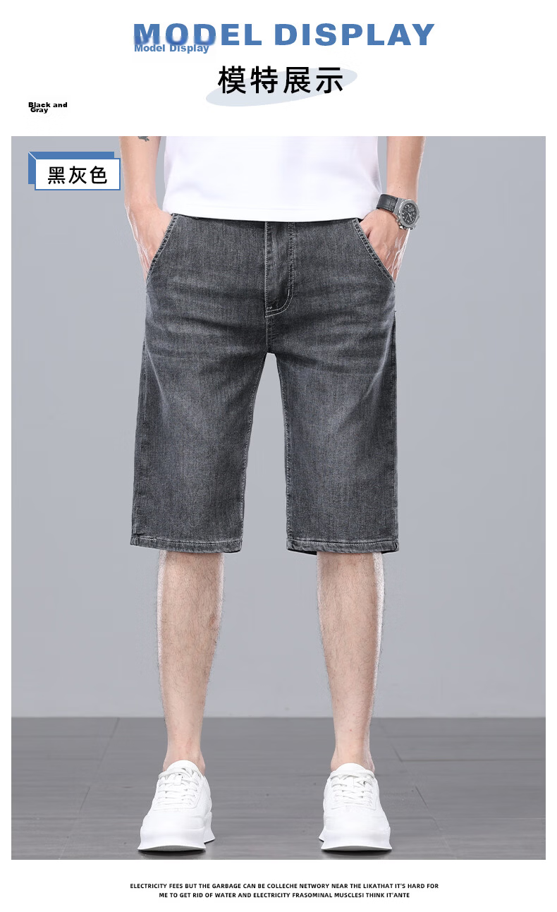 TUCANO Men's Denim Shorts Cotton Comfortable Lightweight Business Casual Five-Point Pants Washed Blue Size 29 Father's Day Gift 11