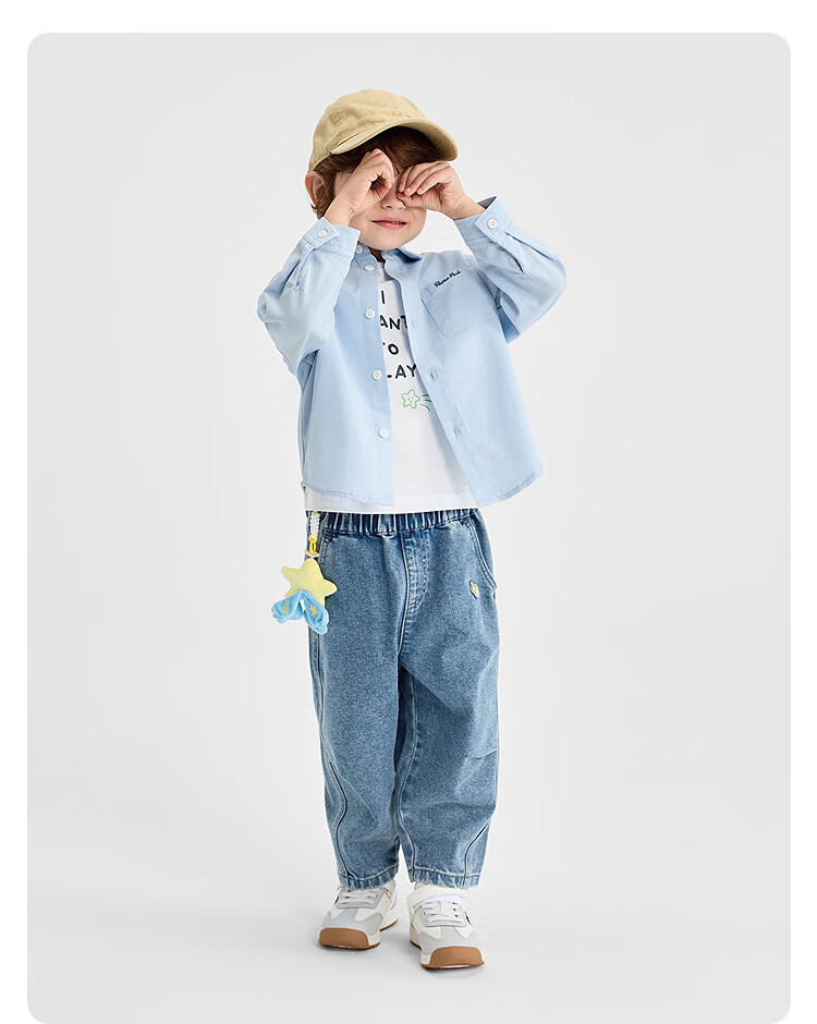Balabala Boys' Long Sleeve Shirt with Turn-Down Collar Baby 2026 New Spring Curved Hem Pure Cotton Skin-Friendly Versatile Top 40