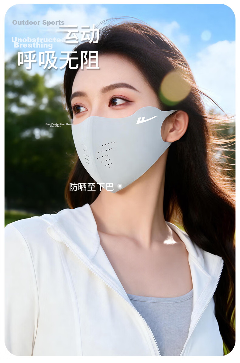 Warrior Sunscreen Face Mask for Women High-Value Spring Summer Cooling 2026 New Outdoor Cycling Breathable Mask 10