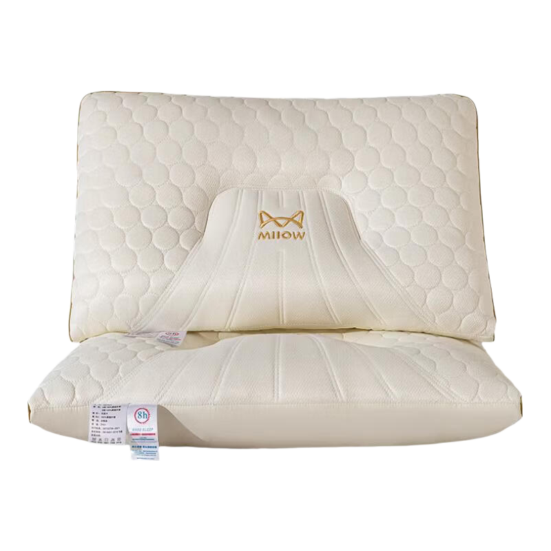 Miiow Latex Pillow Core Neck Support Sleep Aid Adult Side Sleep Pillow Home Use 48x74cm Medium Pillow Pair