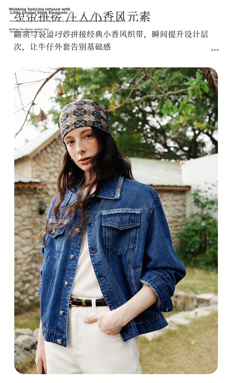 Olrain Eurielle Vintage Casual Denim Jacket Women Spring New Loose Short Coat Denim Blue L 7