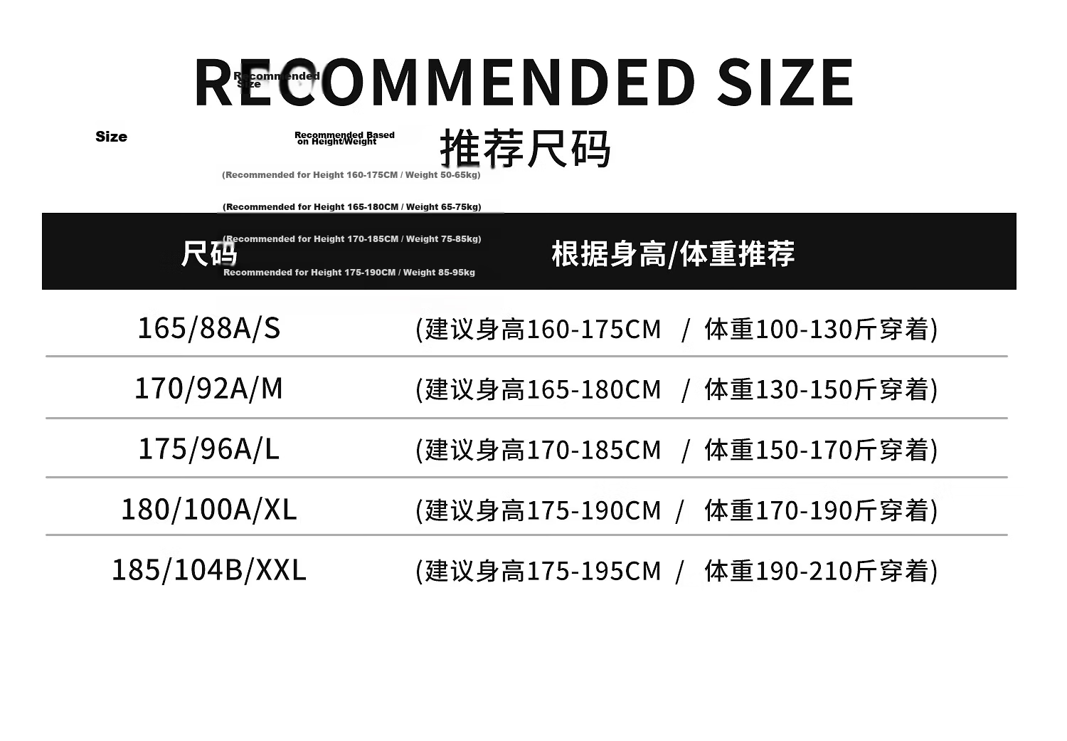 Metersbonwe Unisex Short Sleeve T-Shirt 2026 Spring Summer New Trendy Loose Fit Letter Print Crew Neck Top 12