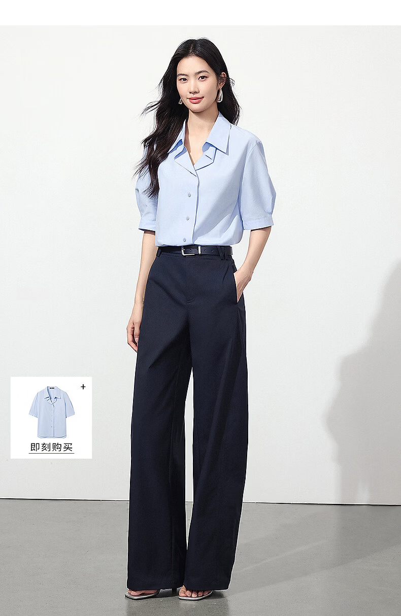 Yixiang Liying Curved Blade Casual Pants 2026 Summer New High Waist Slim Banana Pants Long Pants Navy Blue 165/66A/L 22