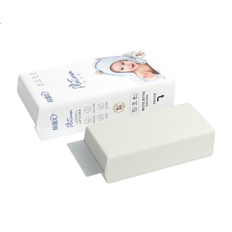 White Image 2