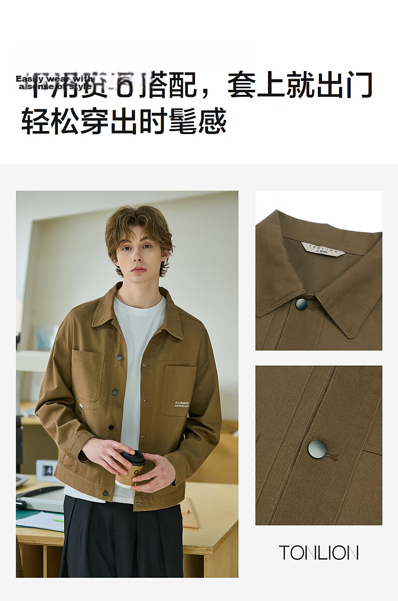 TonLion 2026 Spring New Lapel Jacket Men's Casual Loose American Vintage Workwear Jacket 2