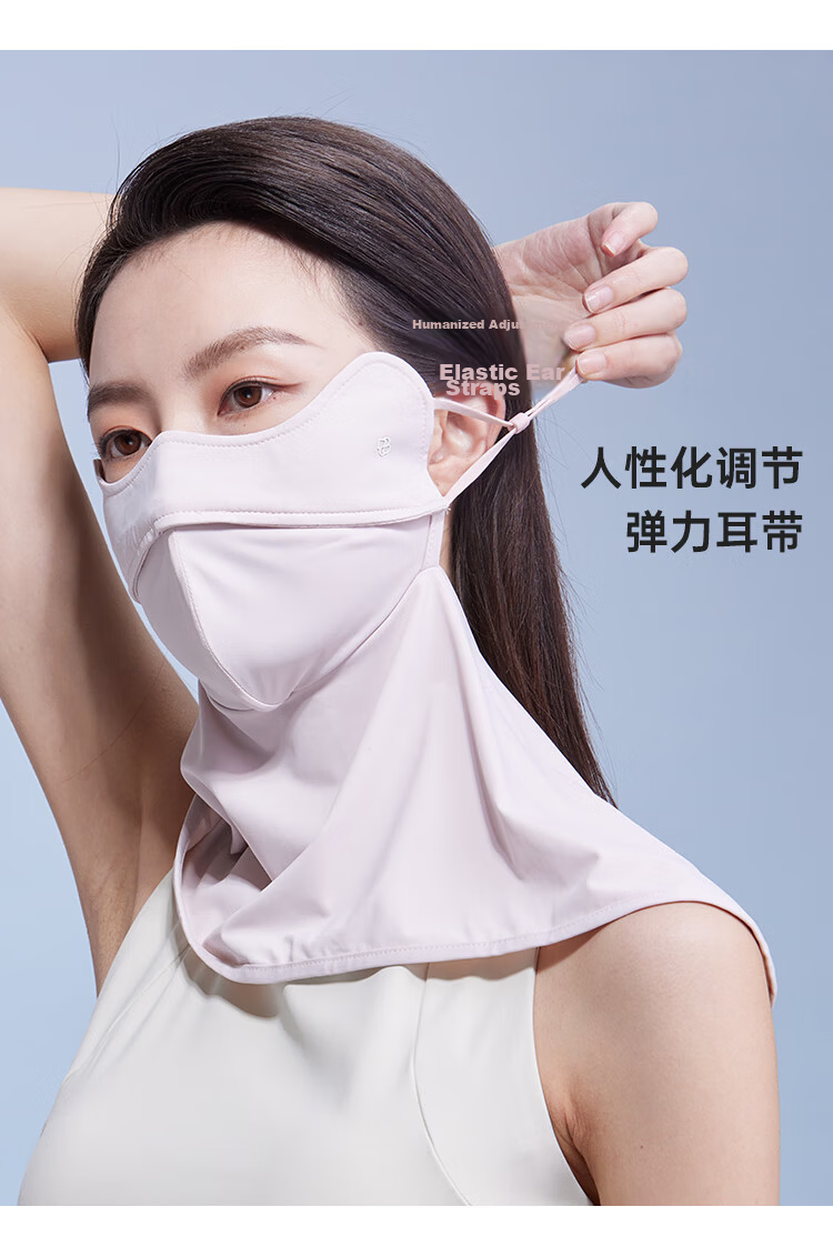 Hodo Women's UPF50+ Sunscreen Face Mask Summer Cooling Breathable Sun Protection Neck Guard UV Protection Face Bikini 5