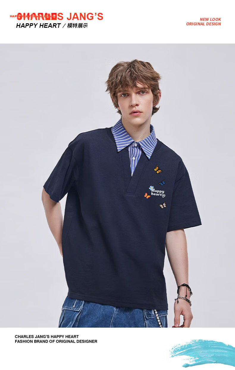 Charles Heart-Shaped False Two-Piece Cotton Couple Short Sleeve Polo Shirt with Butterfly Print Navy Blue S 11