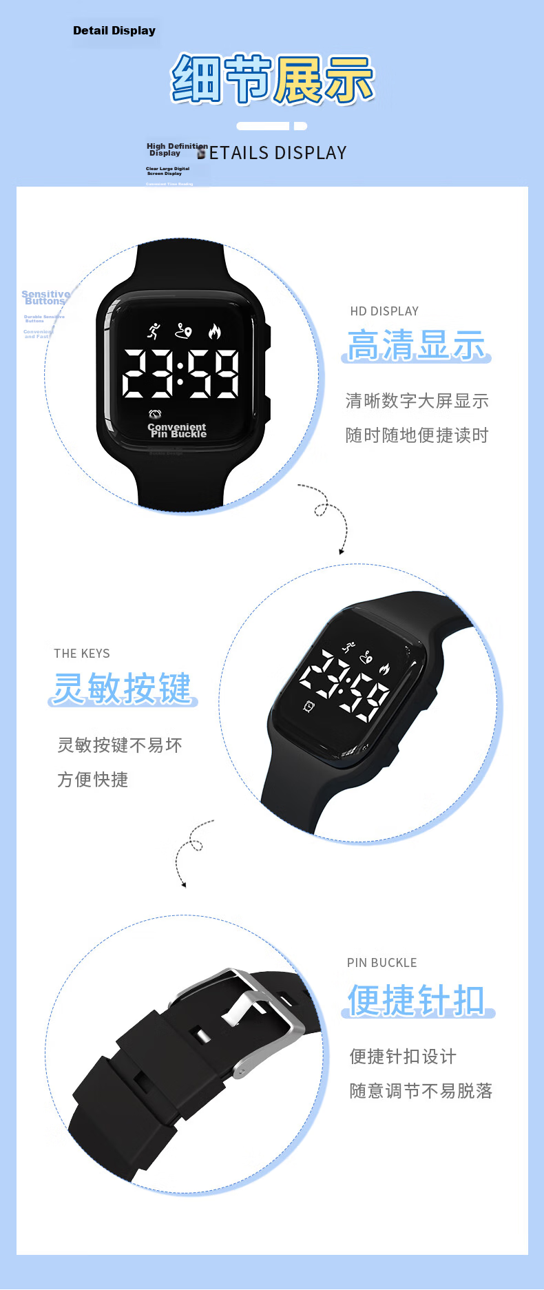 Koshi Student Sports Watch Waterproof Silent Vibration Alarm Clock Electronic Watch for Swimming Middle School Primary School Youth Children 14