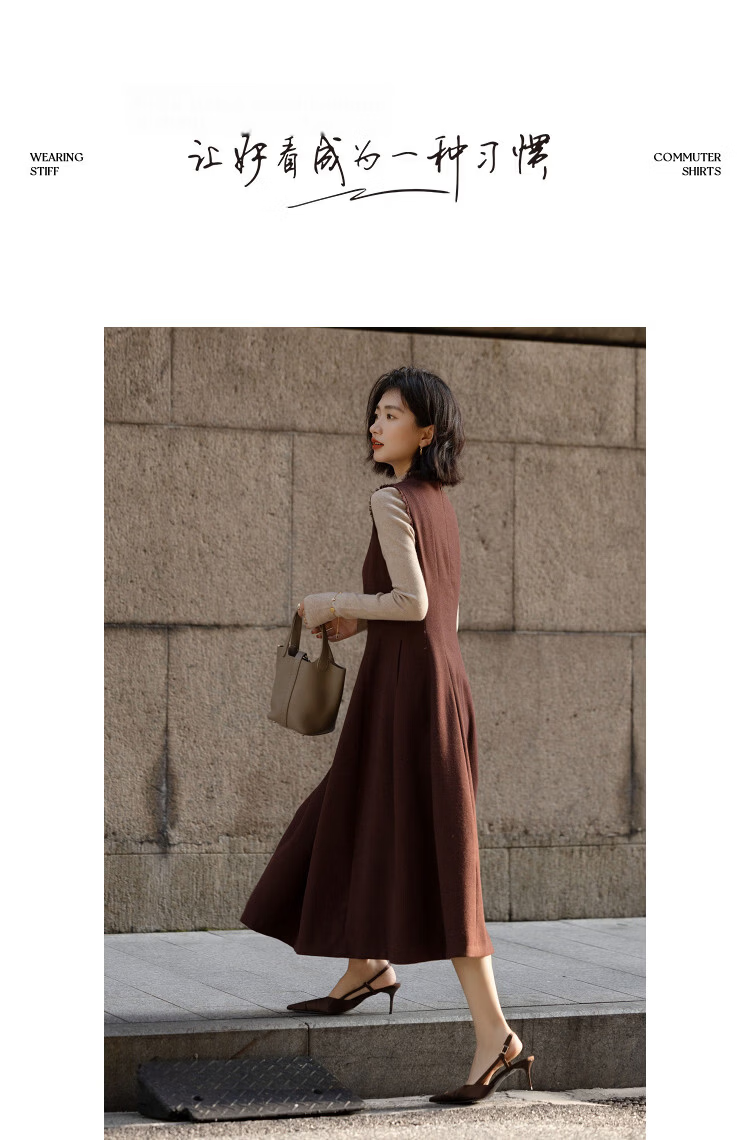 Demana Urban Mirror Winter Warm Textured Wool Sleeveless Waist-Cinched A-Line Dress with Fringed Round Neck 12