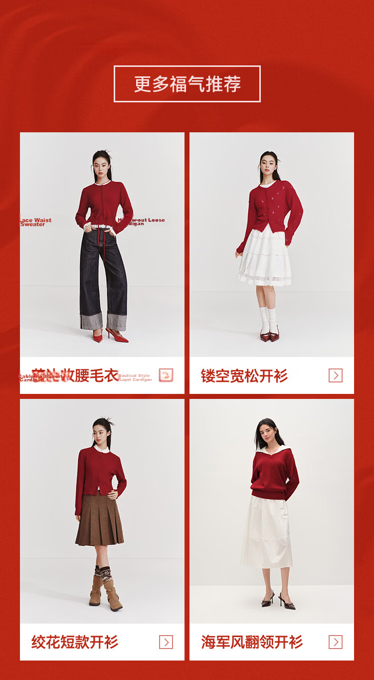 Semir 90% Down Jacket for Women, Winter Short Style Loose-Fitting Hooded Slimming Thick Coat, Red, 101125113005 6