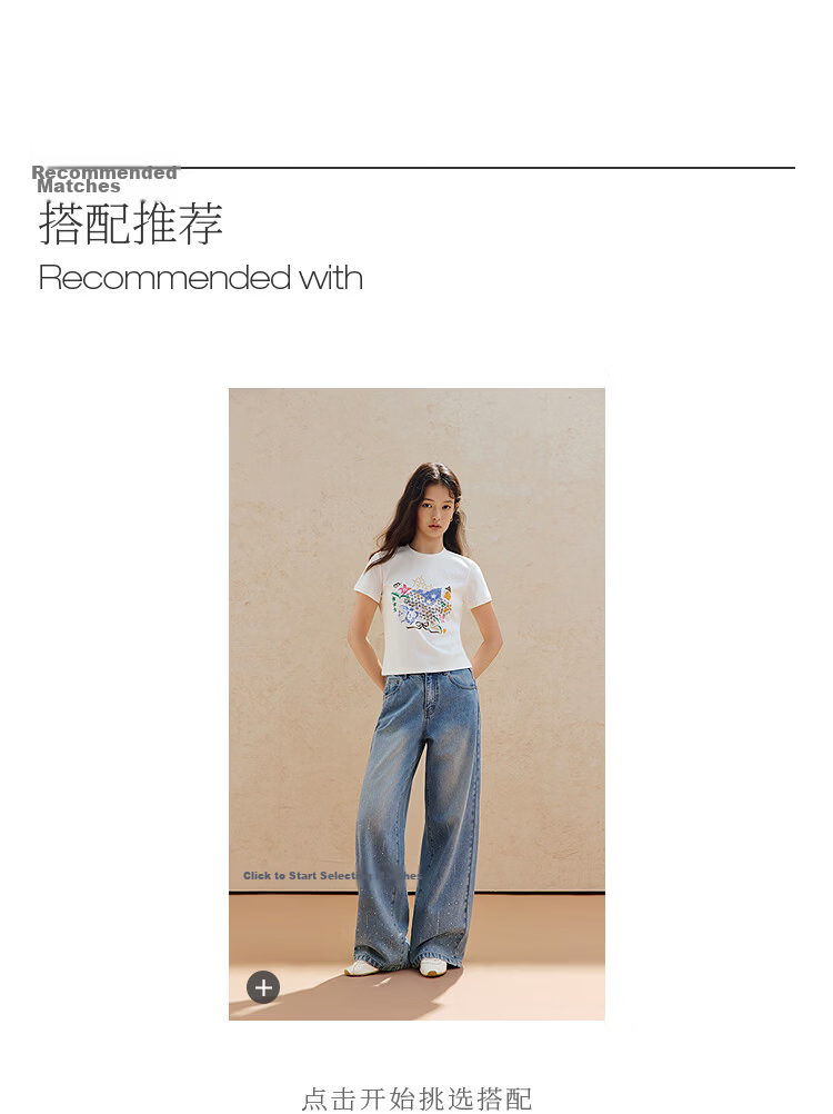 INMAN White Printed Shoulder Short Sleeve T-Shirt 26 Summer Women's New Round Neck Lace Slim Top Pearl White XL 5