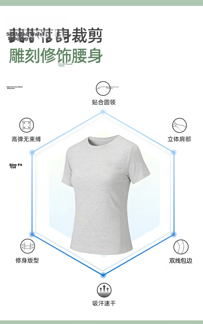 Xunmianren Women's Summer Solid Color Crew Neck Breathable Short Sleeve Slim Fit T-Shirt 4