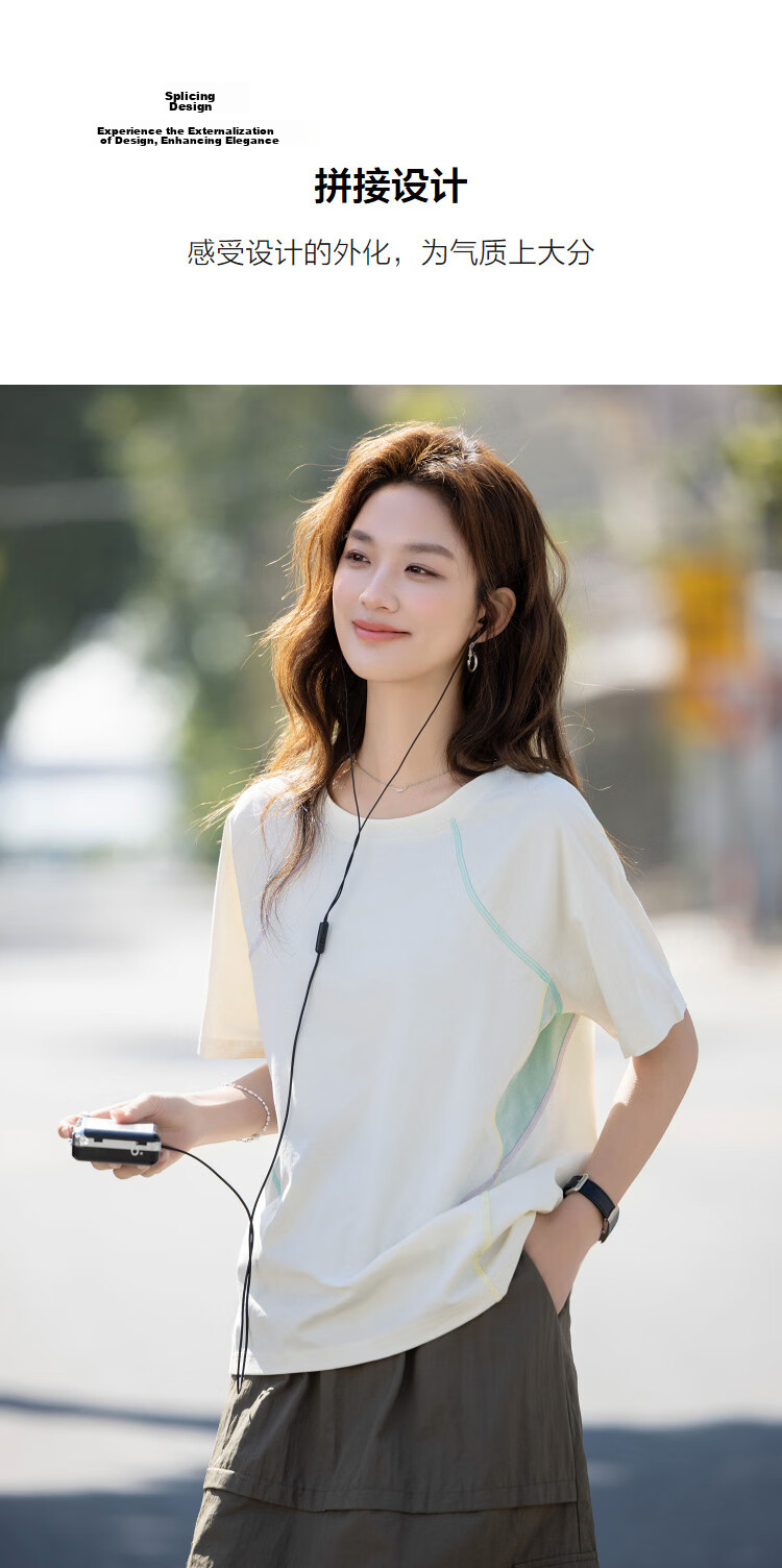 Demana [Cool Feeling Sorona] Summer Simple Style Round Neck Color-Block Quilted Stitching Loose Slim Fit T-Shirt for Women Premium Quality 7