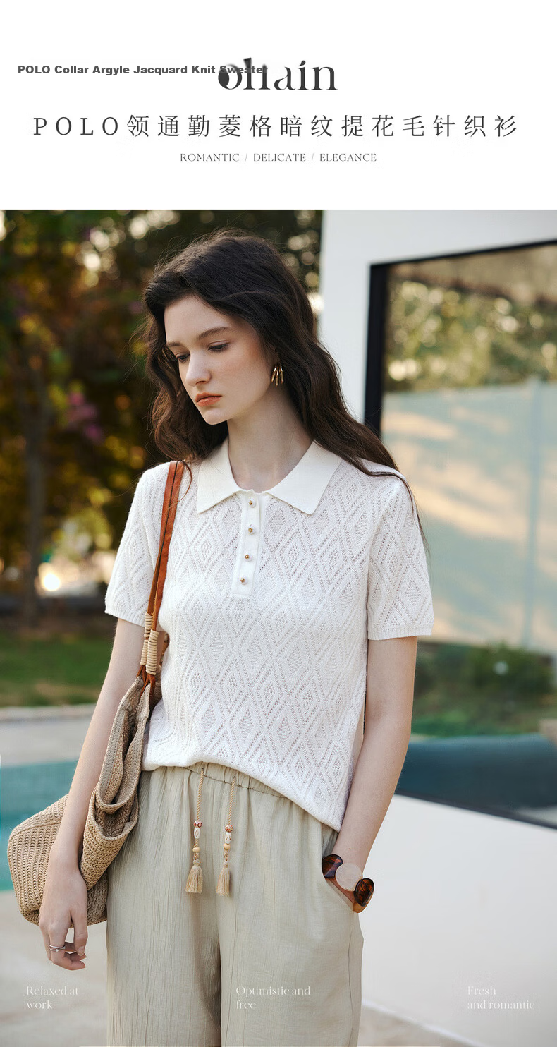 Olrain Summer New POLO Collar Commuter Rhombus Jacquard Knit Sweater for Women White L 1