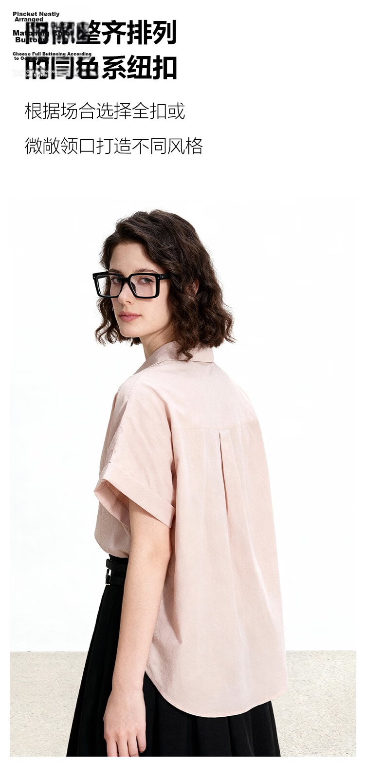 ENC Korean Style Loose Casual Short Sleeve Shirt Daily Work Commute Blouse for Women Summer Lightweight Breathable Comfortable Top 4