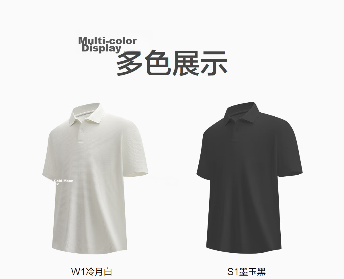 Hodo Men's Polo Shirt 2026 New Cool Texture Grid Stretch Short Sleeve Polo Shirt 8